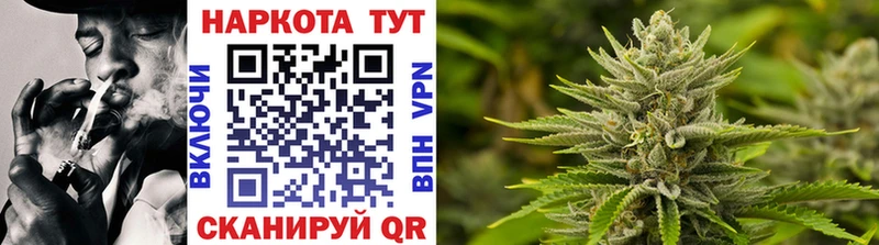 МЕТАДОН Иркутск