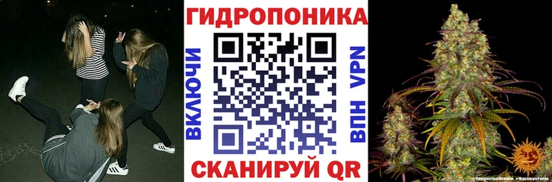 Все наркотики Иркутск Псилоцибиновые грибы  МЕФ  ГАШИШ  МАРИХУАНА 