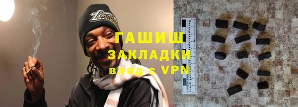 винт Абинск