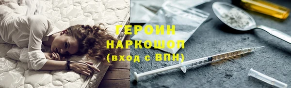 ешки Абаза