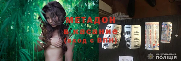 ешки Абаза