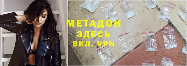 дживик Абдулино