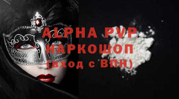 дживик Абдулино