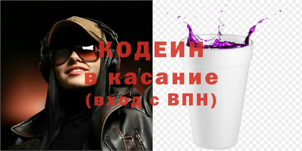 винт Абинск