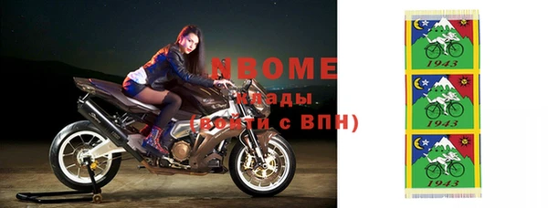 дживик Абдулино