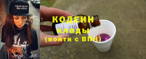 ешки Абаза