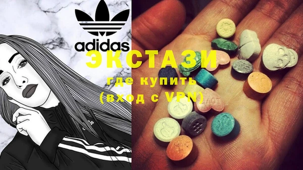 ешки Абаза
