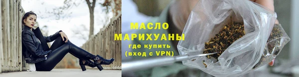 дживик Абдулино
