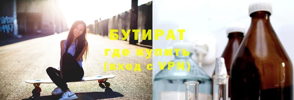 ешки Абаза