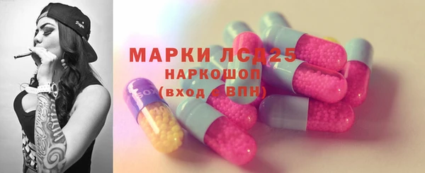 ешки Абаза
