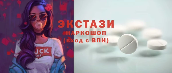ешки Абаза