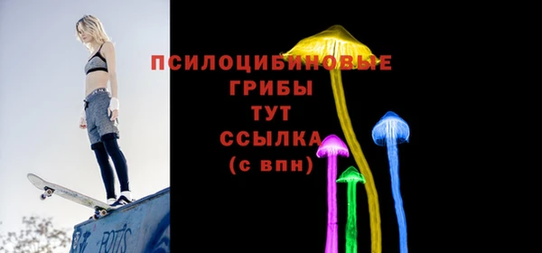 меф VHQ Нея
