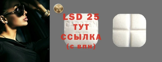дживик Абдулино