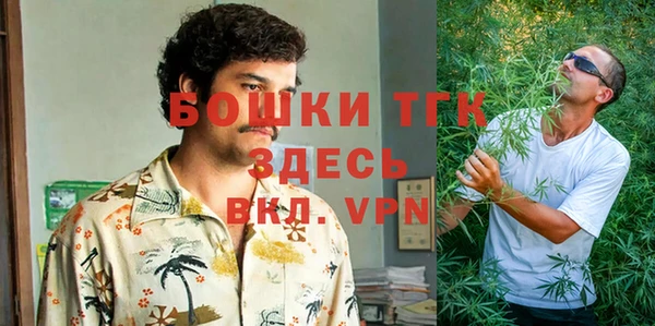 ешки Абаза