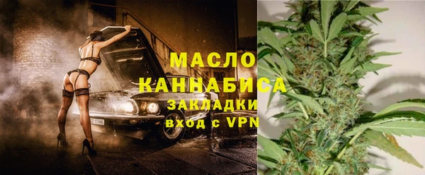 кокаин VHQ Нефтекумск