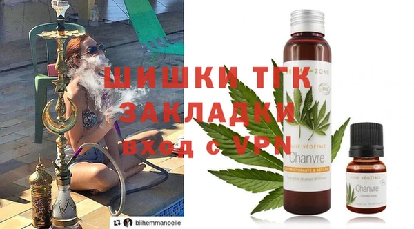 винт Абинск