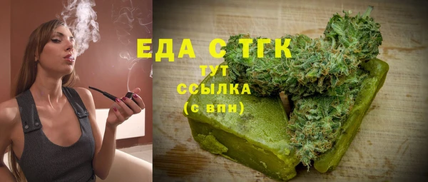 дживик Абдулино