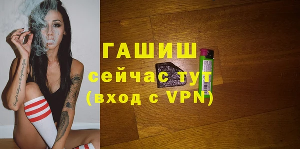 ешки Абаза