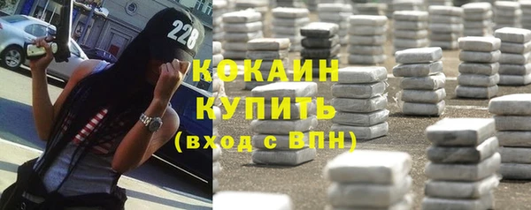 винт Абинск