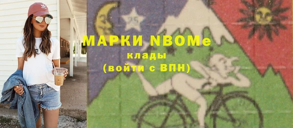 винт Абинск