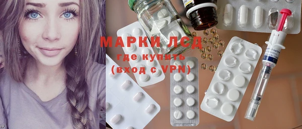винт Абинск