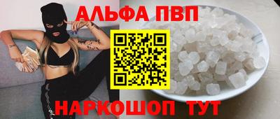 скорость mdpv Ликино-Дулёво