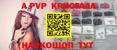 скорость mdpv Ликино-Дулёво