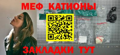 jwh Ливны