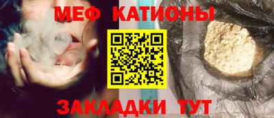 индика Ставрополь