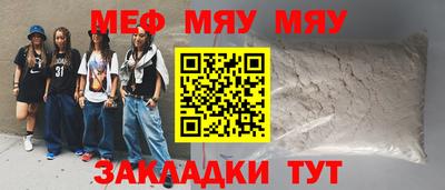 скорость mdpv Ликино-Дулёво