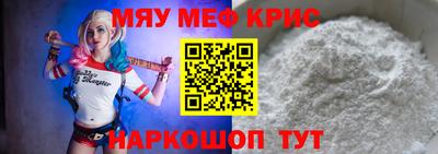 марки lsd Лесосибирск