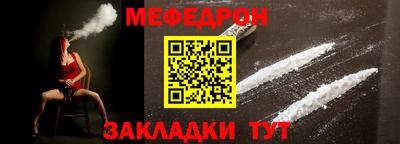 марки lsd Лесосибирск