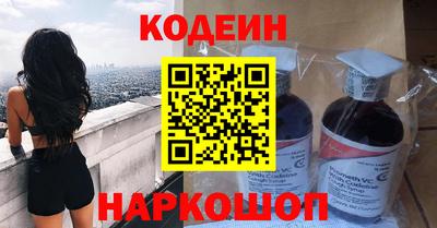 jwh Ливны