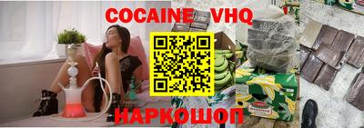 скорость mdpv Ликино-Дулёво