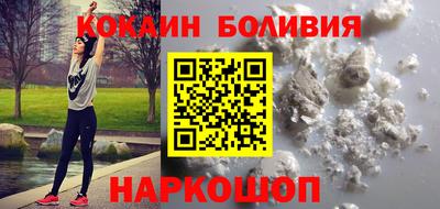 MESCALINE Среднеуральск