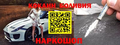 скорость mdpv Ликино-Дулёво