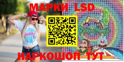 jwh Ливны