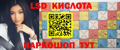 скорость mdpv Ликино-Дулёво