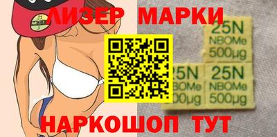 jwh Ливны