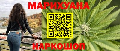 jwh Ливны