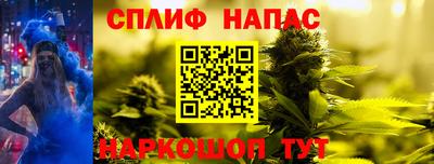 скорость mdpv Ликино-Дулёво