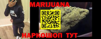 jwh Ливны