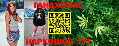 jwh Ливны
