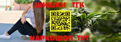марки lsd Лесосибирск
