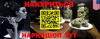 марки lsd Лесосибирск