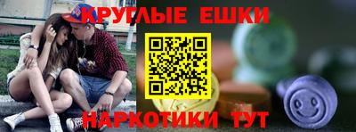скорость mdpv Ликино-Дулёво