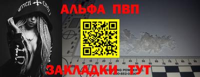 jwh Ливны