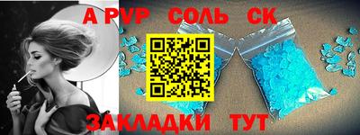скорость mdpv Ликино-Дулёво