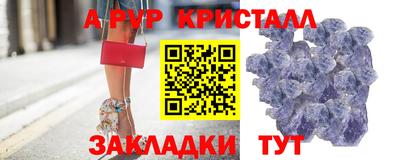 марки lsd Лесосибирск