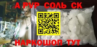 jwh Ливны